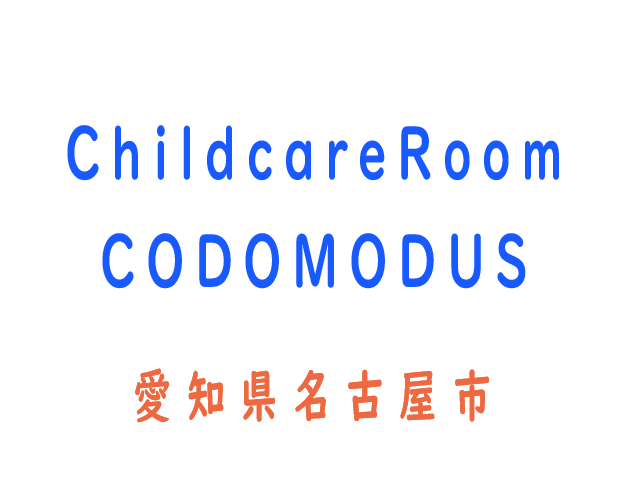 ChildcareRoom CODOMODUS