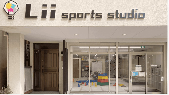 Lii sports studio 御器所