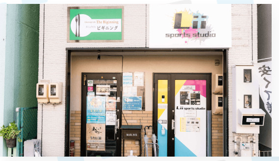 Lii sports studio 上飯田