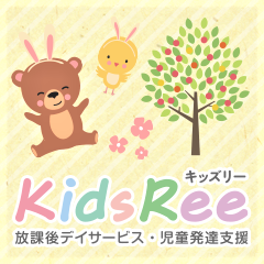 筑西市_Kids Ree (キッズリー)