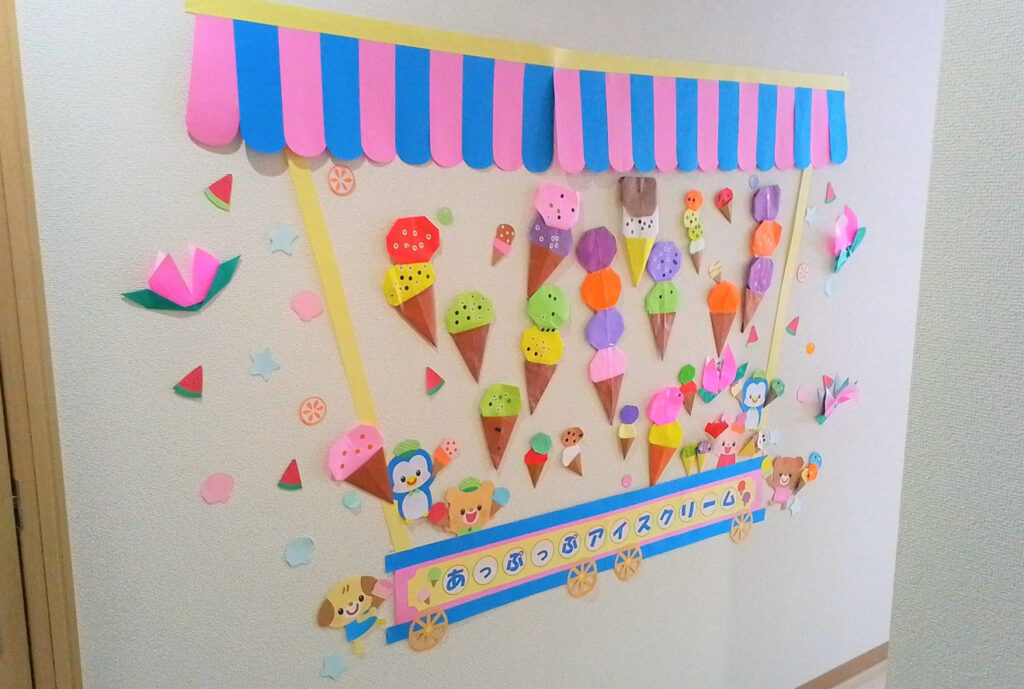 事業所内の子ども達が作った壁面 - 【小樽市】 児童デイサービスあっぷっぷ